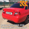 GGE - SUPER RED - Красный солид 