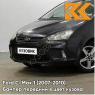 Бампер передний в цвет кузова Ford C-Max 1 (2007-2010) рестайлинг JAYC - PANTHER BLACK - Черный