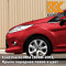 NDTA - COLORADO RED - Красный 