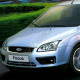 Капот в цвет кузова Ford Focus 2 (2005-2008)