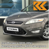 Бампер передний в цвет кузова Ford Mondeo 4 (2010-2014) рестайлинг с дхо AK5C - BRISBANE BROWN - Кофейный