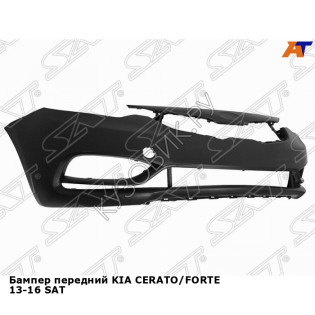 Бампер передний KIA CERATO/FORTE 13-16 SAT