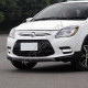 Бампер передний в цвет кузова Lifan X50 (2015-2020) Бампер передний в цвет кузова Lifan X50 (2015-2020)