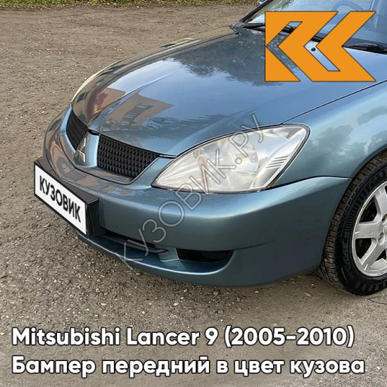Бампер передний в цвет кузова Mitsubishi Lancer 9 (2005-2010) рестайлинг A86 - AQUA - Голубой Бампер передний в цвет кузова Mitsubishi Lancer 9 (2005-2010) рестайлинг A86 - AQUA - Голубой