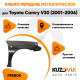 Крыло переднее правое Toyota Camry V30 (2001-2006) с отв. под повторитель KUZOVIK