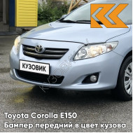 Бампер передний в цвет кузова Toyota Corolla E150 (2006-2010) 8S1 - LIGHT BLUE - Голубой