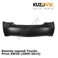 Бампер задний Toyota Prius XW30 (2009-2014) KUZOVIK